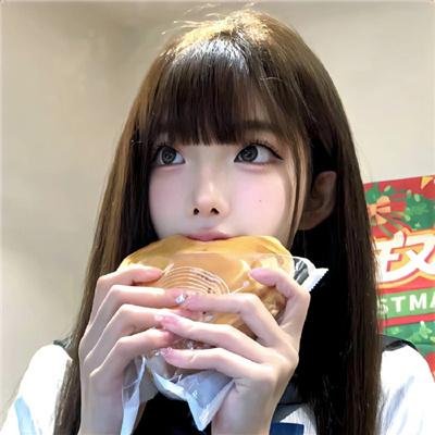 外伤
